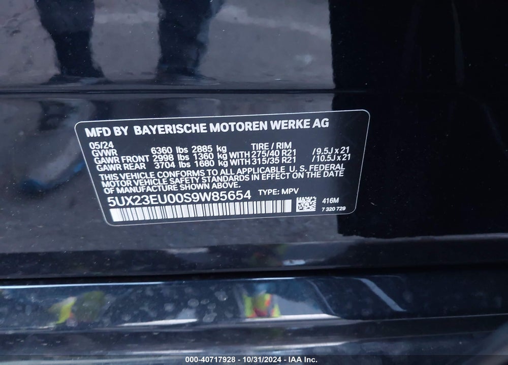 2025 BMW X5 XDRIVE40I VIN: 5UX23EU00S9W85654