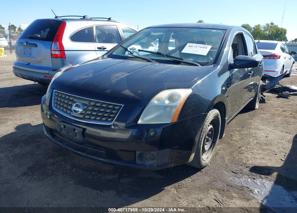 2007 NISSAN SENTRA 2.0S VIN: 3N1AB61E97L641529