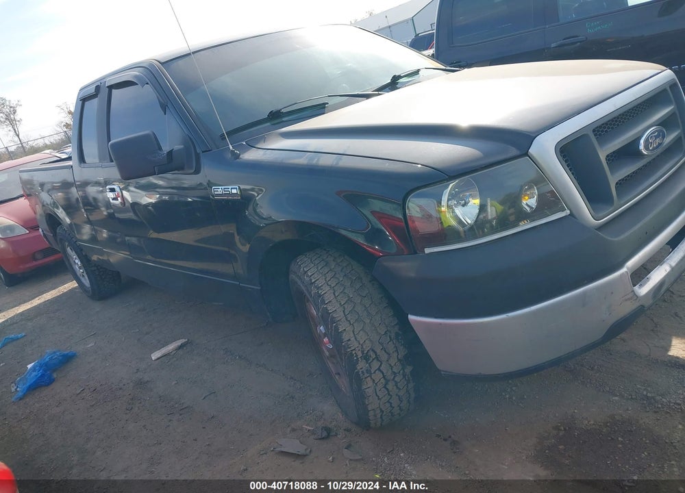 2007 FORD F-150 STX/XL/XLT VIN: 1FTRX12W57KD31570