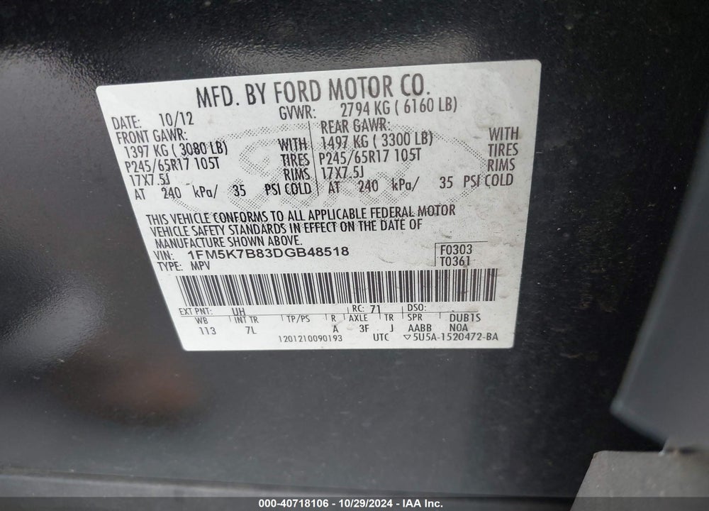 2013 FORD EXPLORER VIN: 1FM5K7B83DGB48518