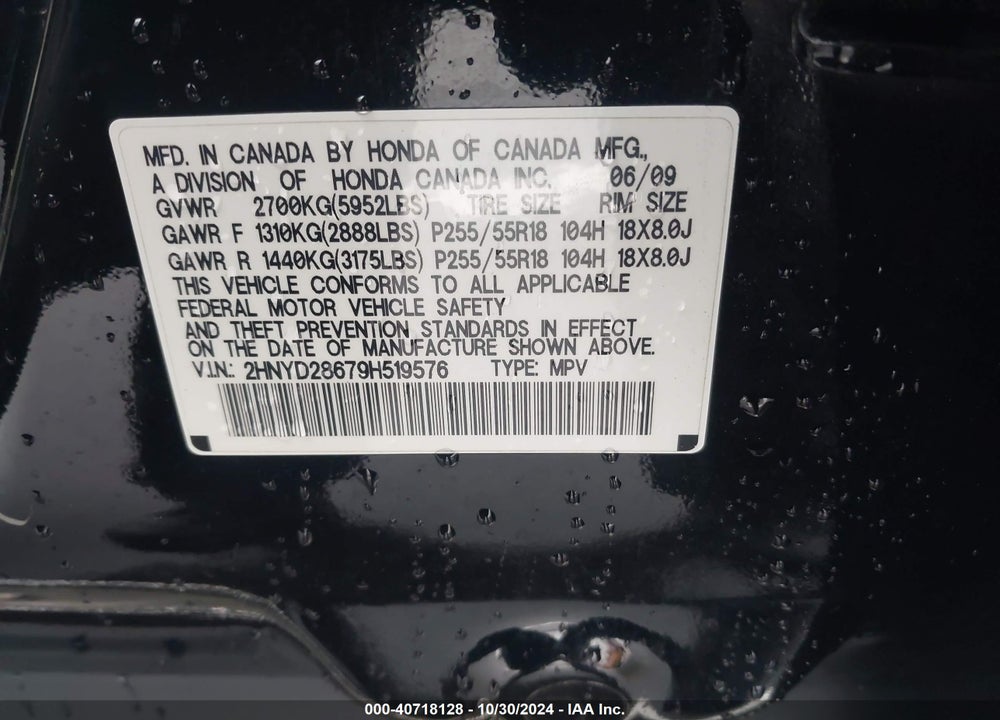 2009 ACURA MDX VIN: 2HNYD28679H519576