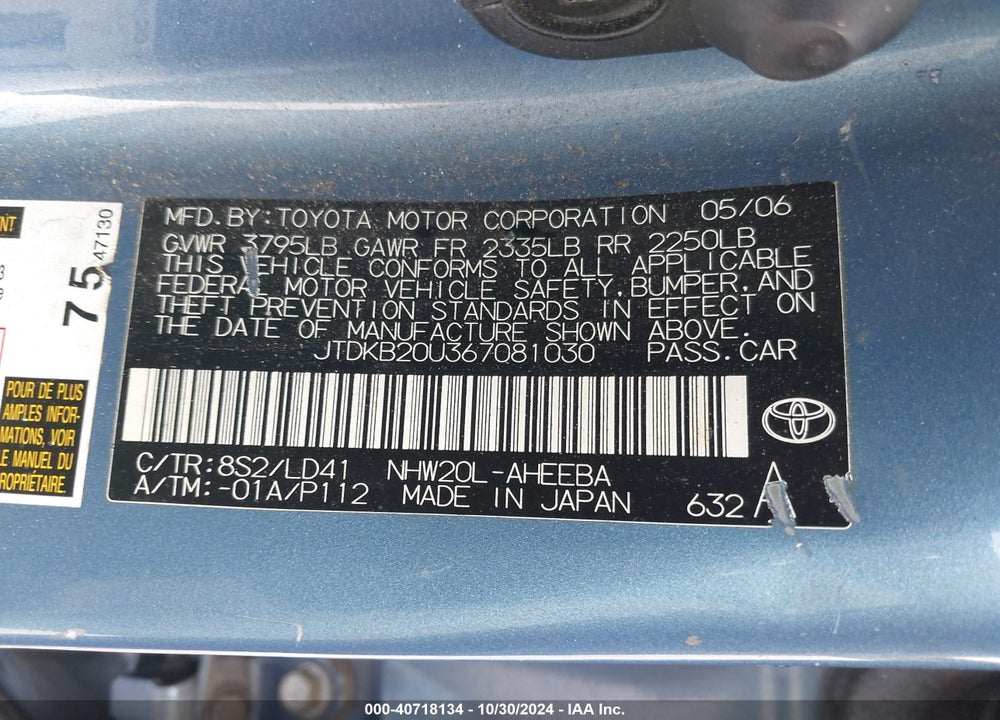 2006 TOYOTA PRIUS VIN: JTDKB20U367081030