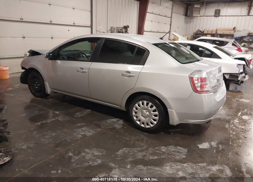 2008 NISSAN SENTRA 2.0S VIN: 3N1AB61E68L678720