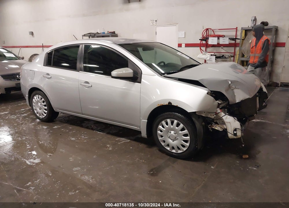 2008 NISSAN SENTRA 2.0S VIN: 3N1AB61E68L678720