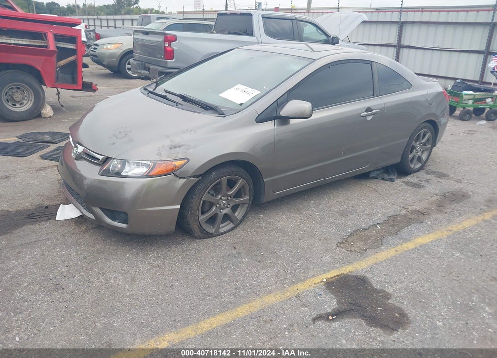 2007 HONDA CIVIC EX VIN: 2HGFG12877H521707
