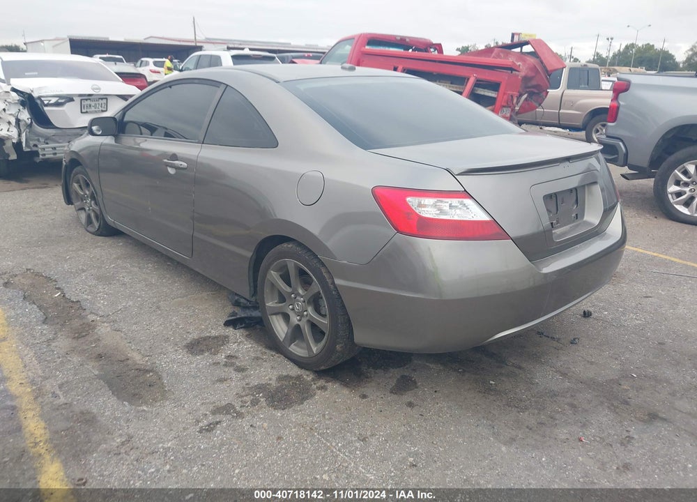 2007 HONDA CIVIC EX VIN: 2HGFG12877H521707