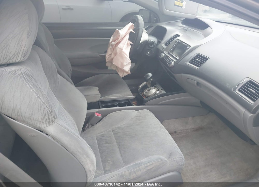 2007 HONDA CIVIC EX VIN: 2HGFG12877H521707