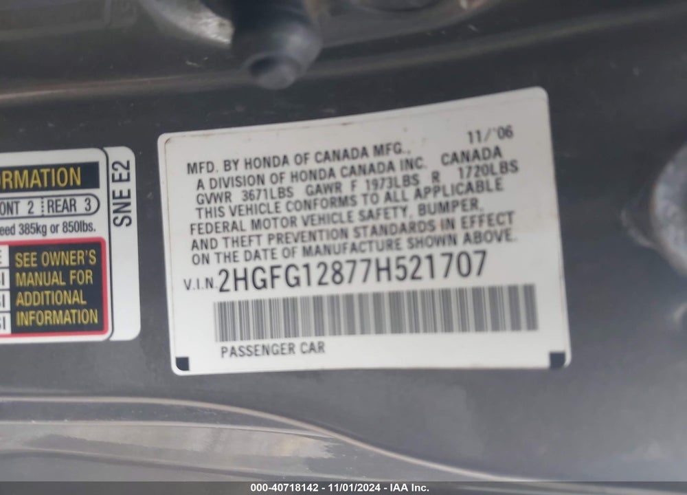 2007 HONDA CIVIC EX VIN: 2HGFG12877H521707
