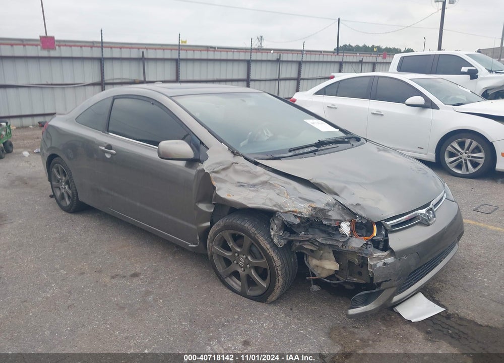 2007 HONDA CIVIC EX VIN: 2HGFG12877H521707
