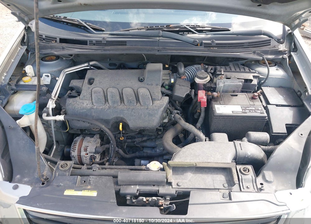 2012 NISSAN SENTRA 2.0 S VIN: 3N1AB6AP8CL722114