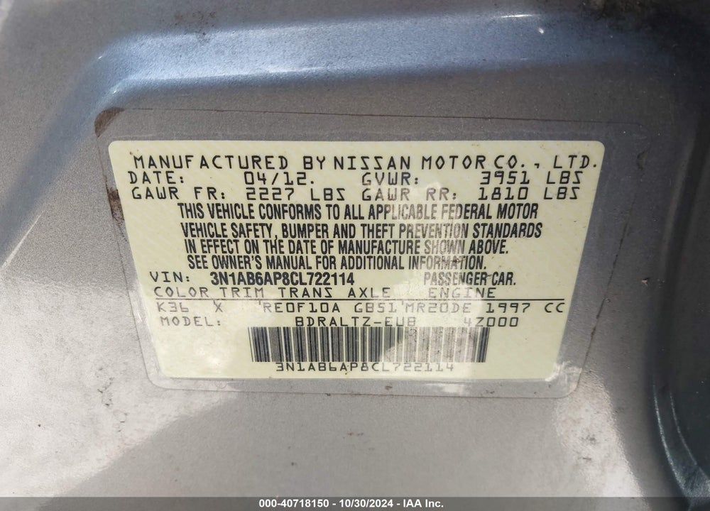 2012 NISSAN SENTRA 2.0 S VIN: 3N1AB6AP8CL722114