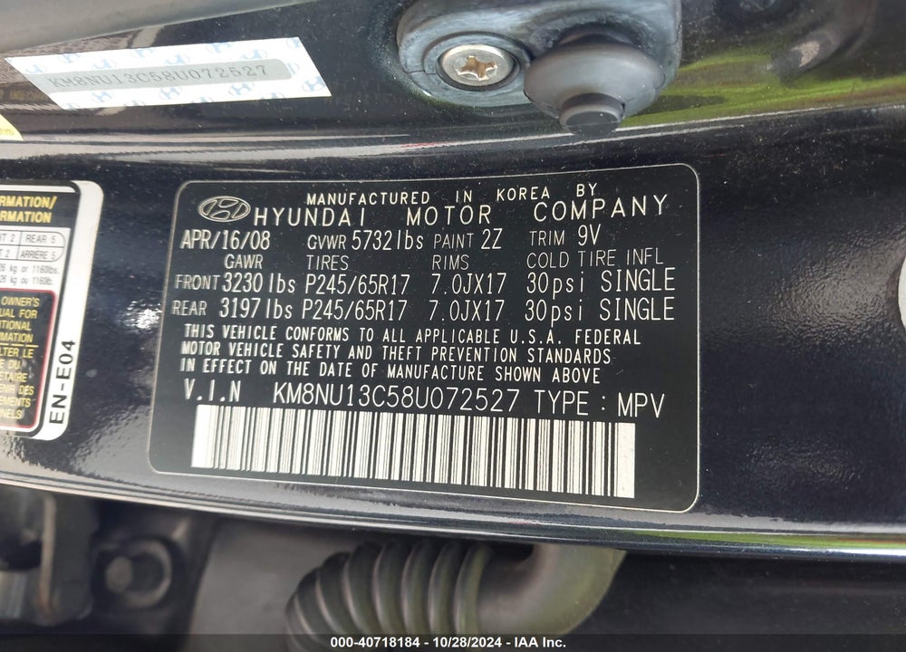 2008 HYUNDAI VERACRUZ GLS/LIMITED/SE VIN: KM8NU13C58U072527