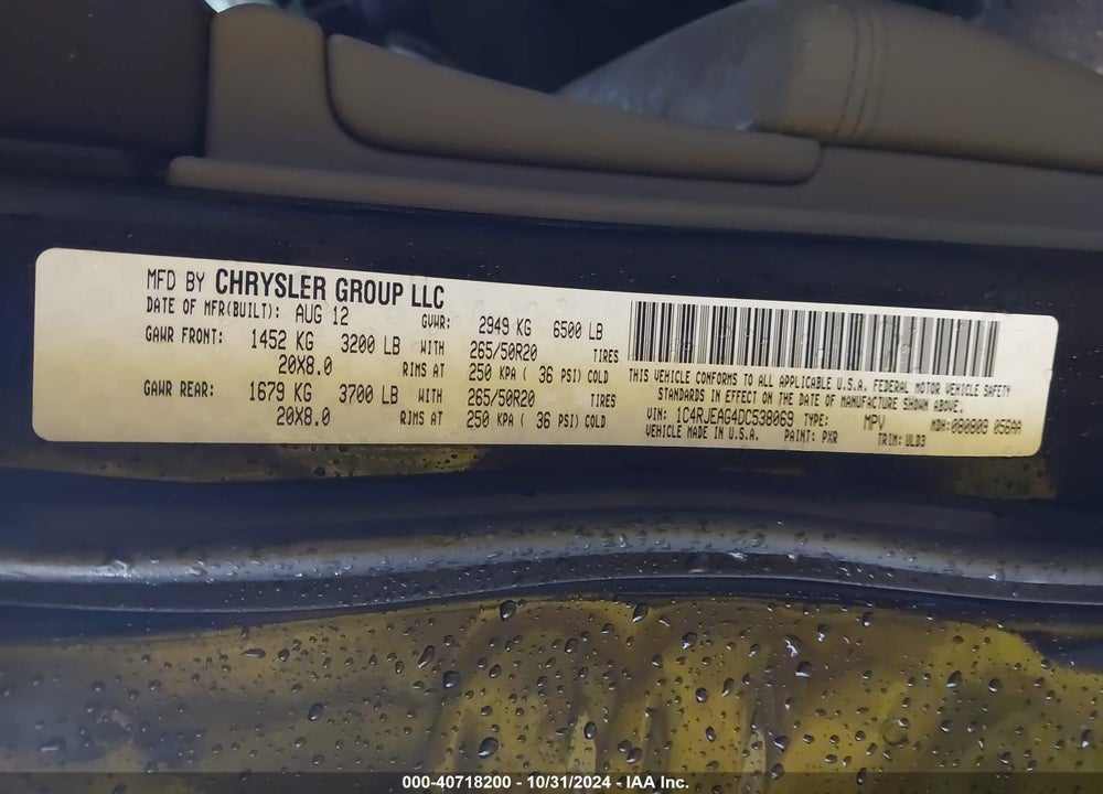 2013 JEEP GRAND CHEROKEE VIN: 1C4RJEAG4DC538069