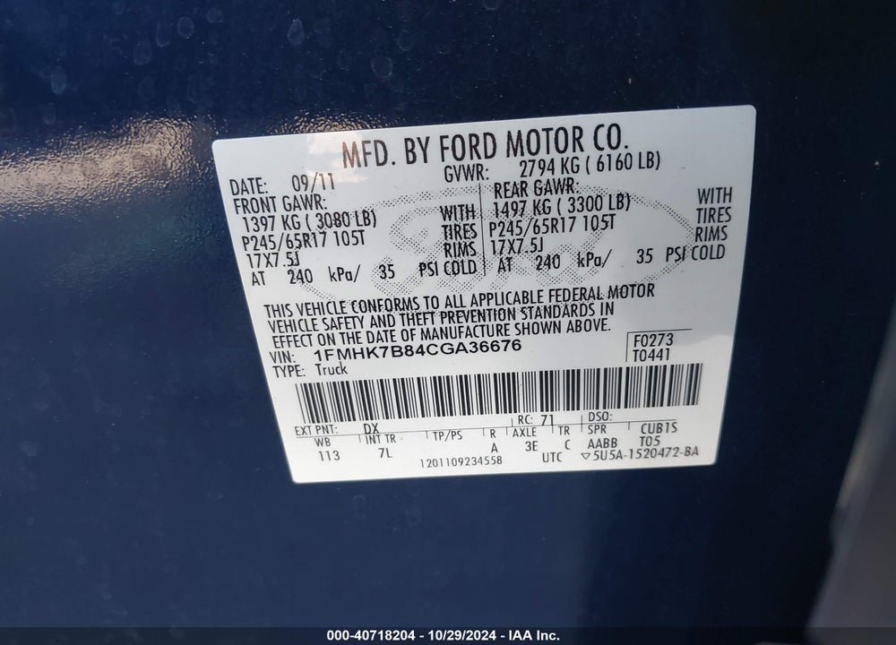 2012 FORD EXPLORER VIN: 1FMHK7B84CGA36676