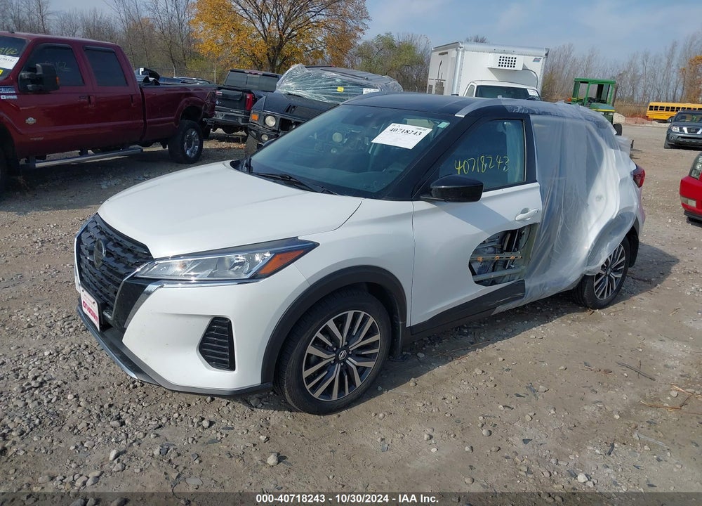 2021 NISSAN KICKS SV XTRONIC CVT VIN: 3N1CP5CV7ML565547