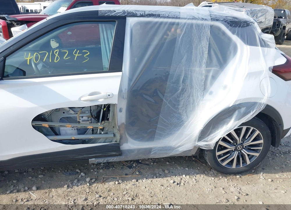 2021 NISSAN KICKS SV XTRONIC CVT VIN: 3N1CP5CV7ML565547