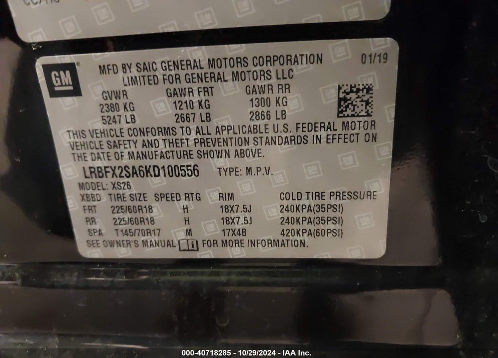 2019 BUICK ENVISION AWD ESSENCE VIN: LRBFX2SA6KD100556