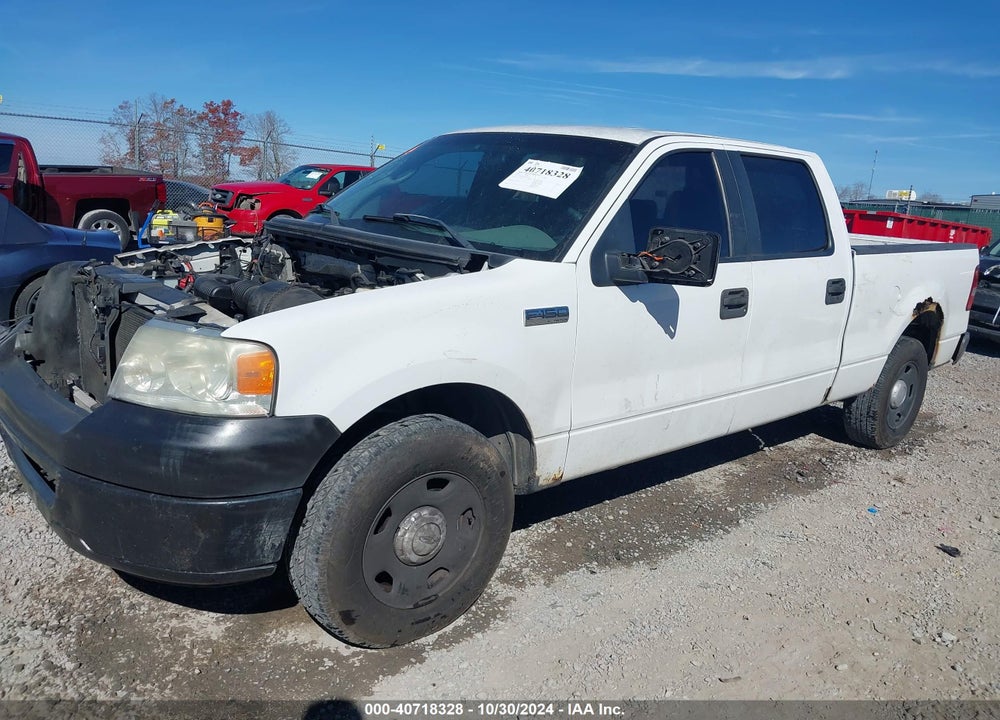 2008 FORD F-150 XL VIN: 1FTRW12W48FA84183