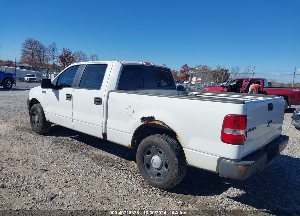 2008 FORD F-150 XL VIN: 1FTRW12W48FA84183