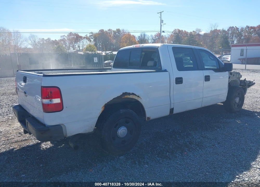 2008 FORD F-150 XL VIN: 1FTRW12W48FA84183