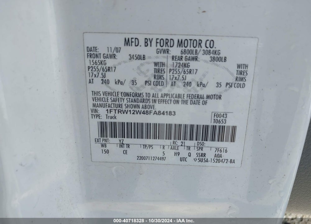 2008 FORD F-150 XL VIN: 1FTRW12W48FA84183