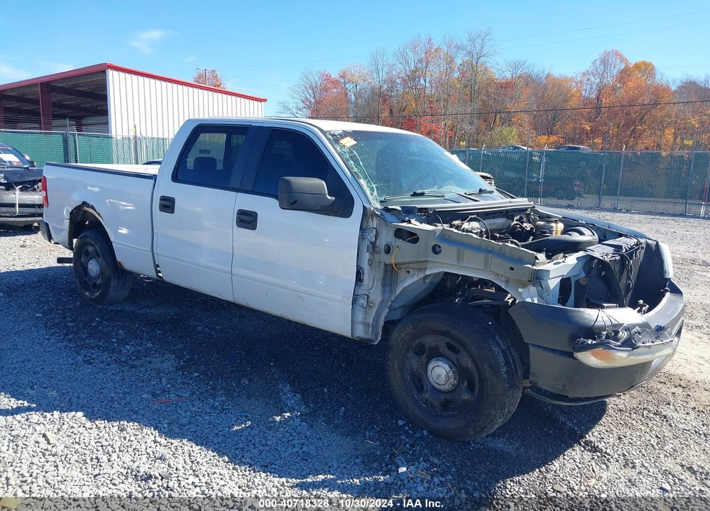 2008 FORD F-150 XL VIN: 1FTRW12W48FA84183