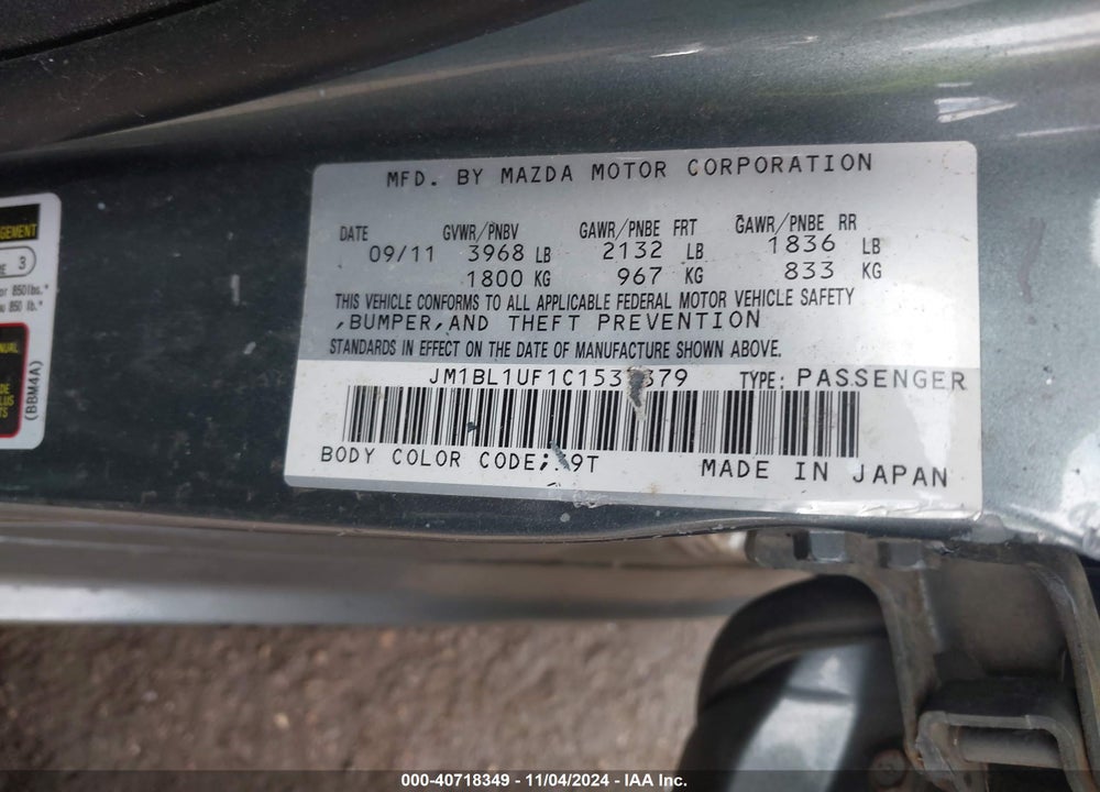 2012 MAZDA 3 I SPORT VIN: JM1BL1UF1C1537379