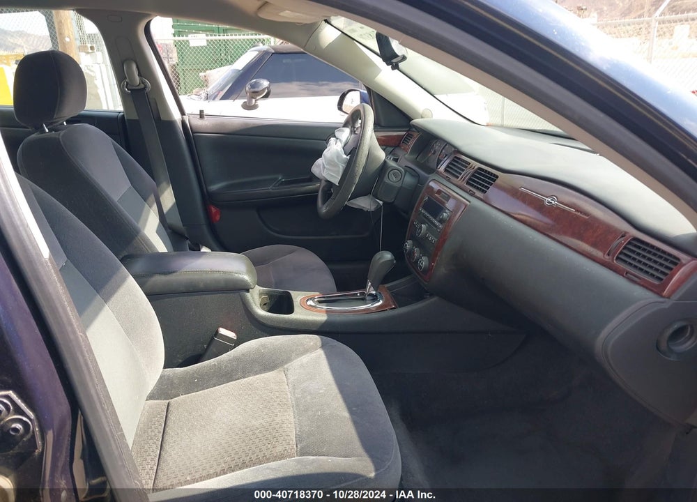 2008 CHEVROLET IMPALA LS VIN: 2G1WB58N089150668