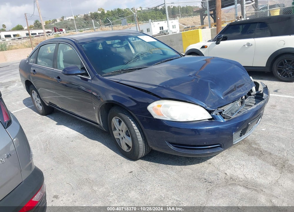 2008 CHEVROLET IMPALA LS VIN: 2G1WB58N089150668