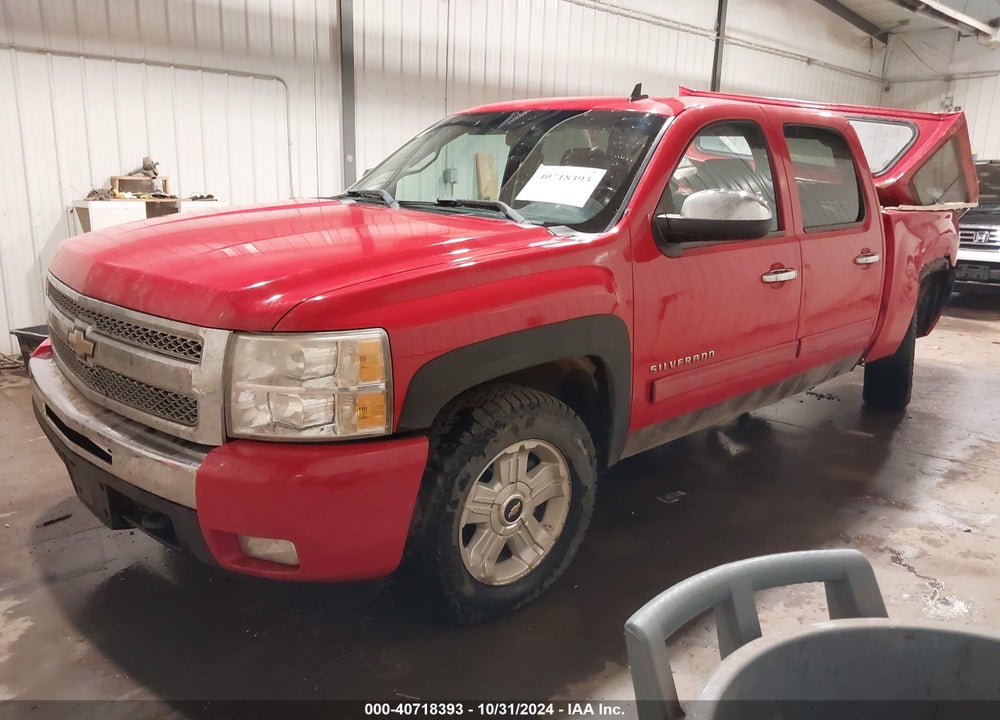 2011 CHEVROLET SILVERADO 1500 LTZ VIN: 3GCPKTE30BG263987