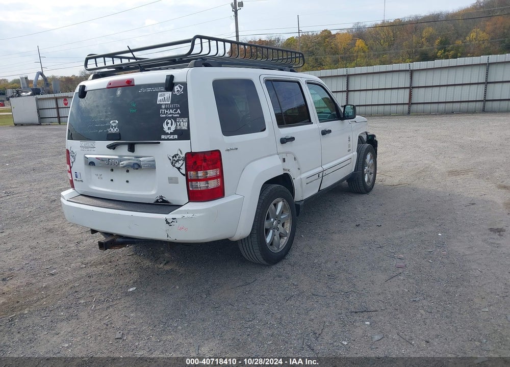 2012 JEEP LIBERTY SPORT VIN: 1C4PJMAKXCW167986