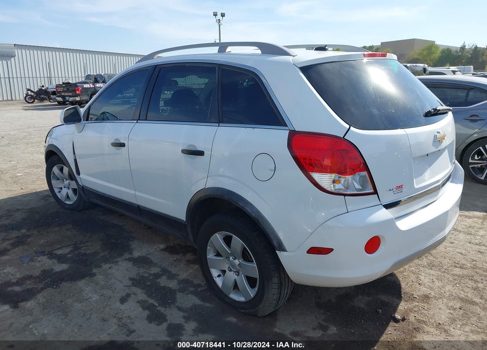 2012 CHEVROLET CAPTIVA SPORT 2LS VIN: 3GNAL2EK5CS543981