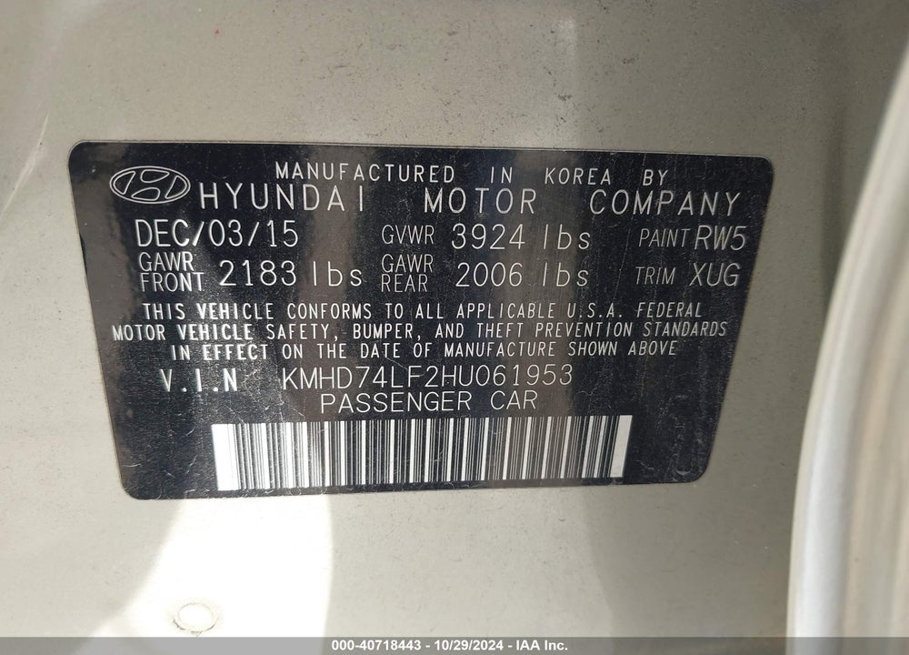 2017 HYUNDAI ELANTRA SE VIN: KMHD74LF2HU061953