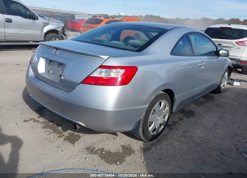 2007 HONDA CIVIC LX VIN: 2HGFG12657H515676