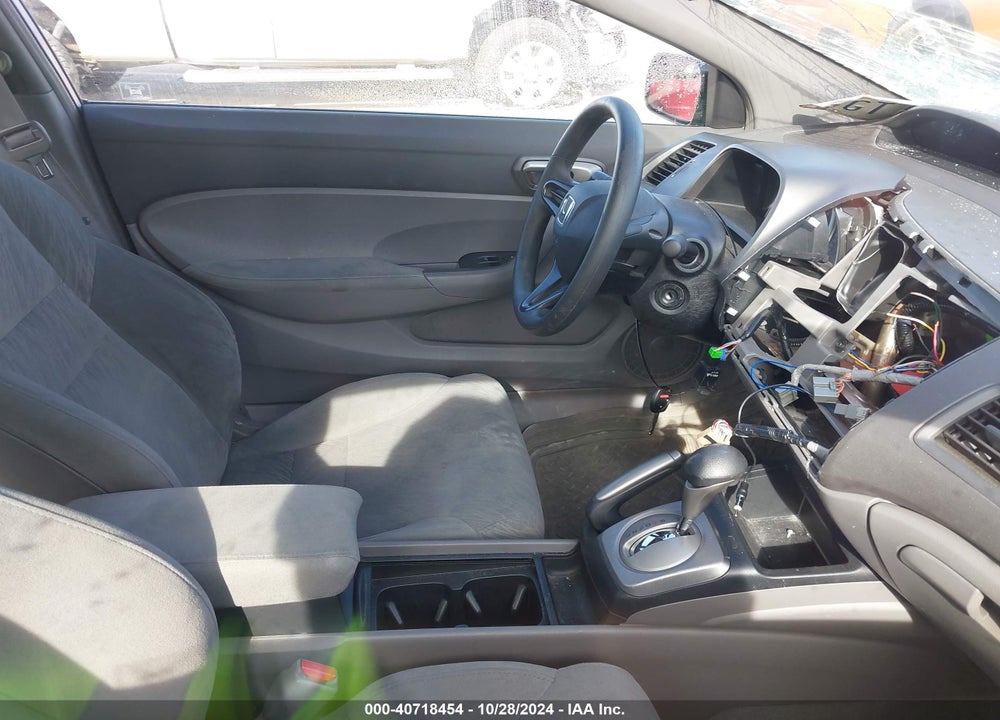 2007 HONDA CIVIC LX VIN: 2HGFG12657H515676