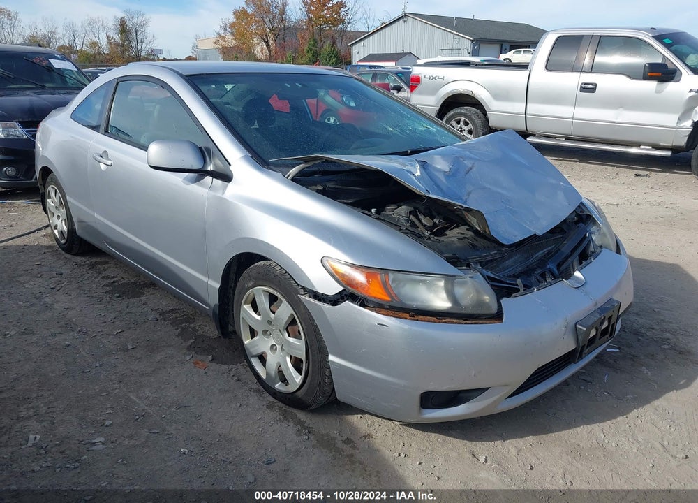2007 HONDA CIVIC LX VIN: 2HGFG12657H515676
