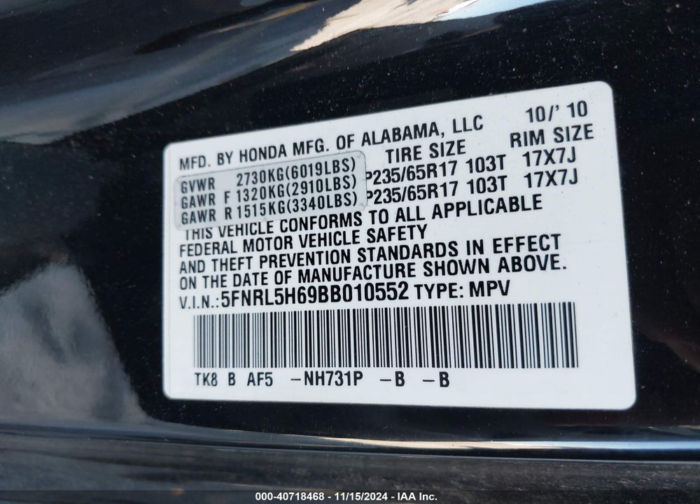 2011 HONDA ODYSSEY EX-L VIN: 5FNRL5H69BB010552