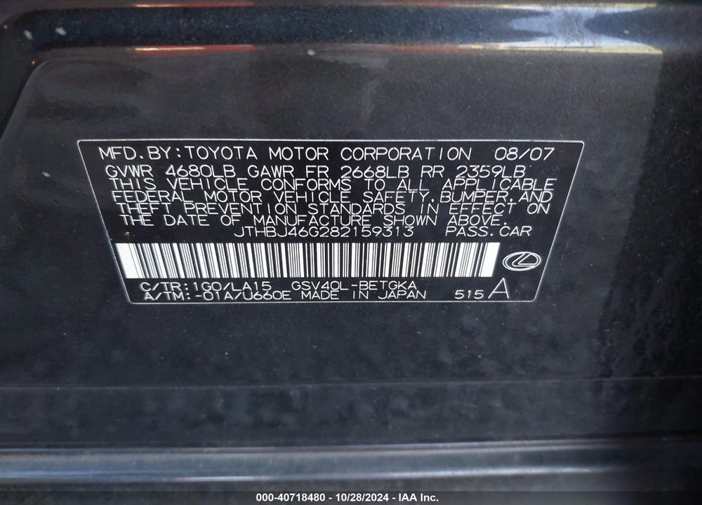 2008 LEXUS ES 350 VIN: JTHBJ46G282159313