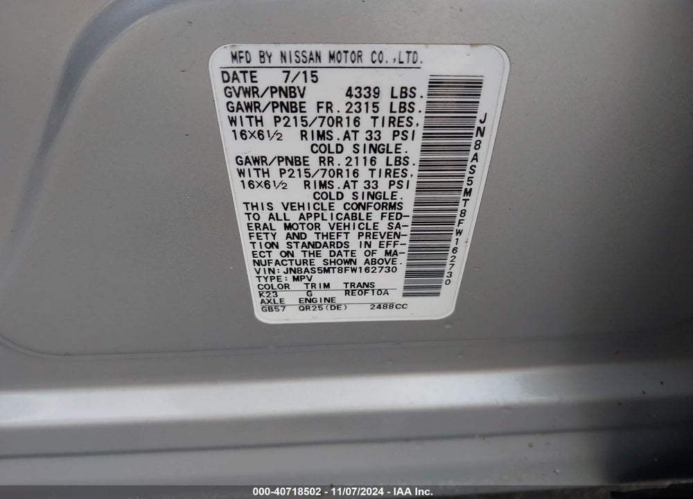 2015 NISSAN ROGUE SELECT S VIN: JN8AS5MT8FW162730