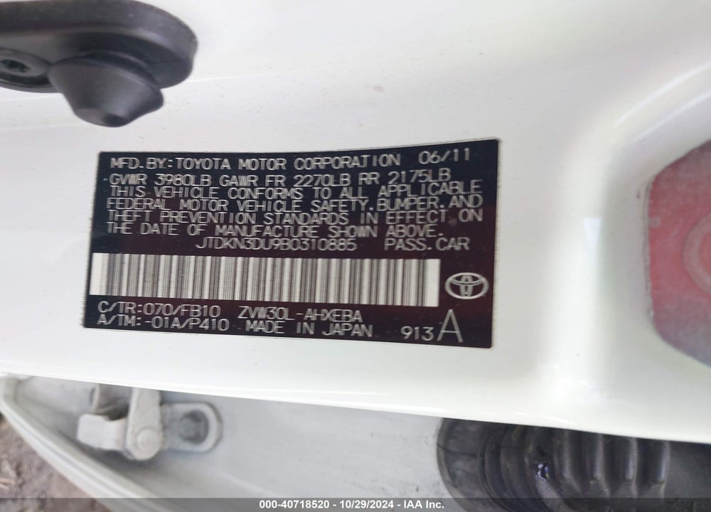 2011 TOYOTA PRIUS TWO VIN: JTDKN3DU9B0310885