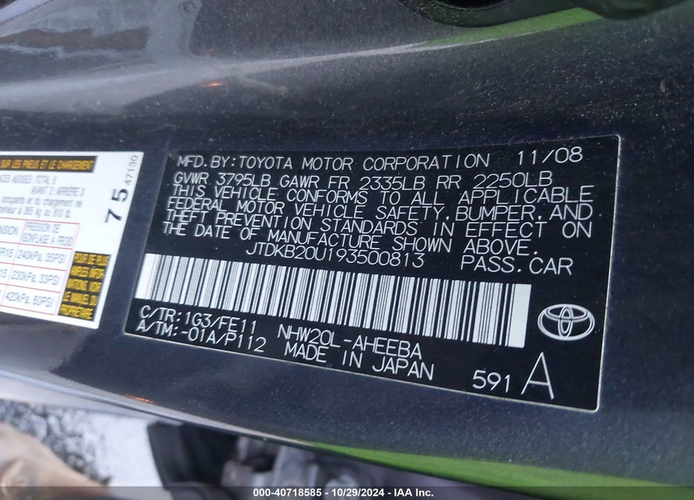 2009 TOYOTA PRIUS VIN: JTDKB20U193500813