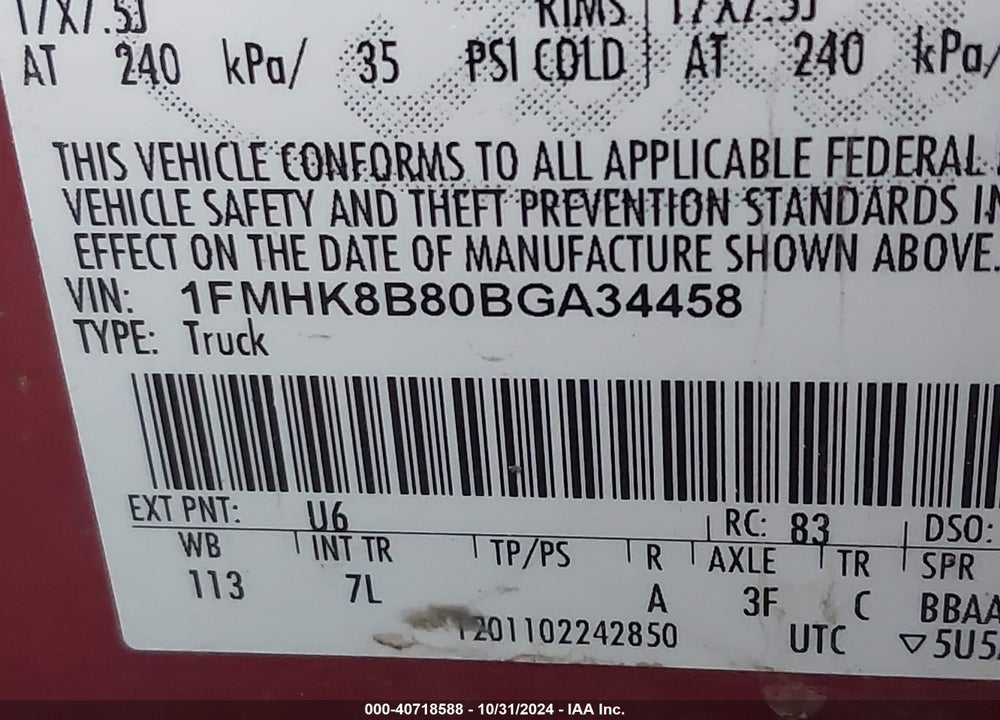 2011 FORD EXPLORER VIN: 1FMHK8B80BGA34458