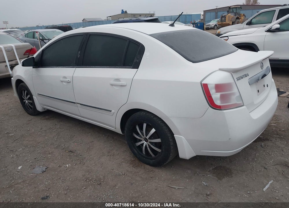 2011 NISSAN SENTRA 2.0S VIN: 3N1AB6AP5BL642543