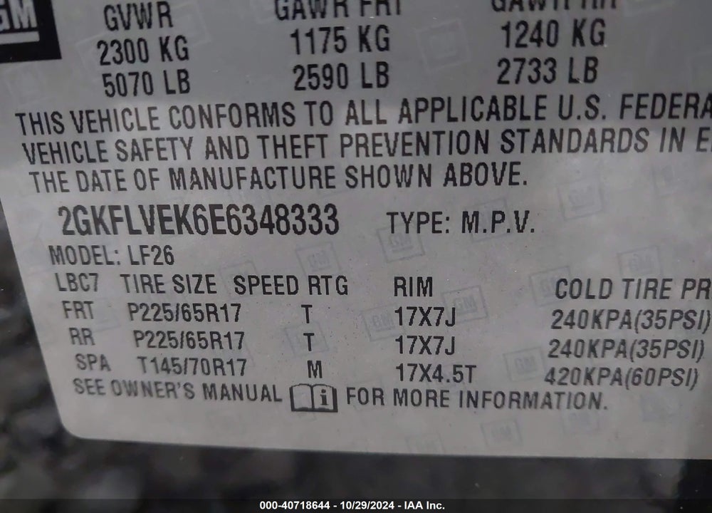 2014 GMC TERRAIN SLE-1 VIN: 2GKFLVEK6E6348333