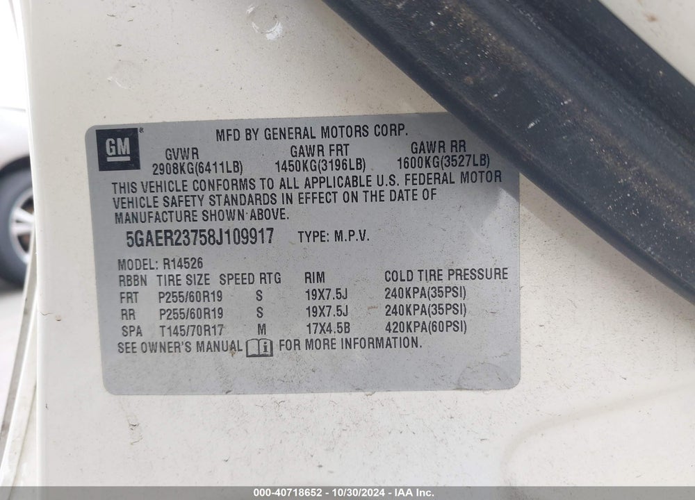 2008 BUICK ENCLAVE CXL VIN: 5GAER23758J109917