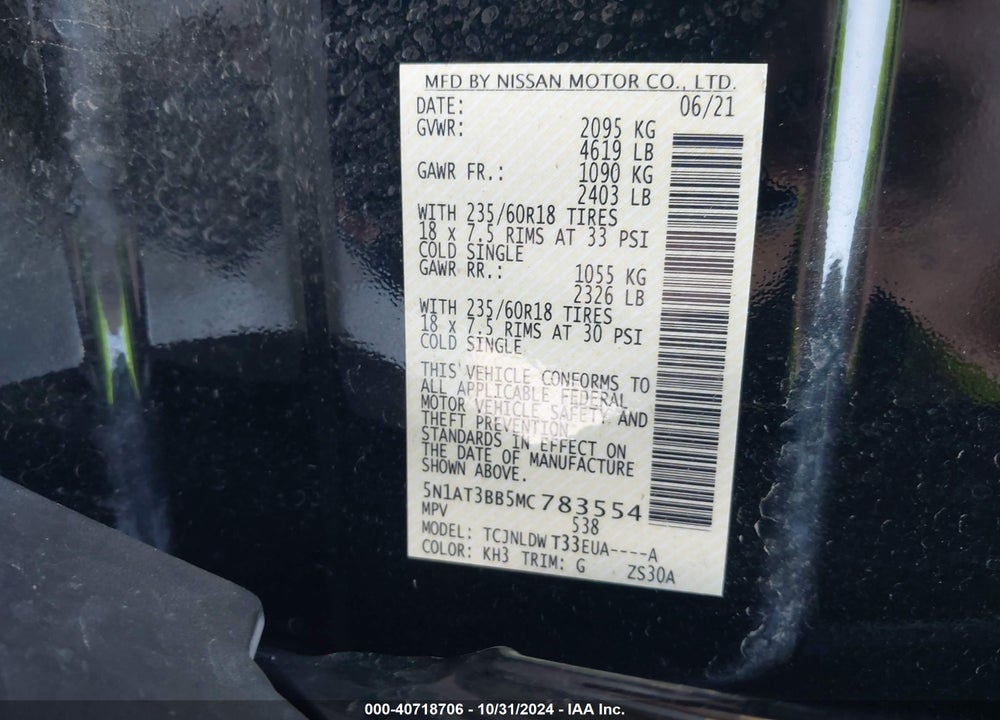 2021 NISSAN ROGUE SV INTELLIGENT AWD VIN: 5N1AT3BB5MC783554