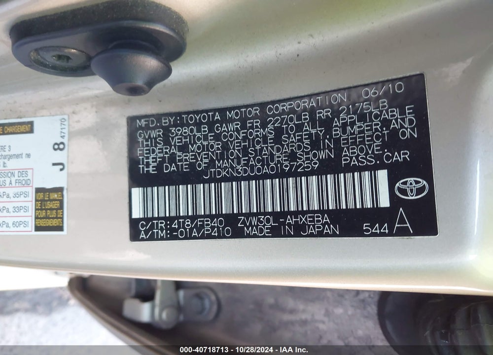 2010 TOYOTA PRIUS II VIN: JTDKN3DU0A0197259