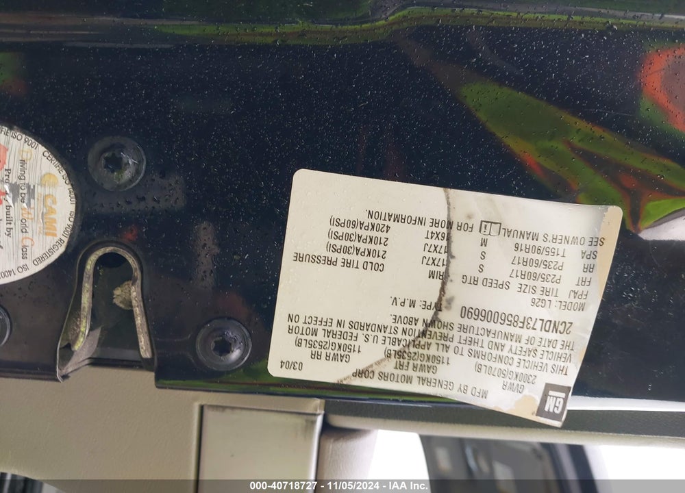 2005 CHEVROLET EQUINOX LT VIN: 2CNDL73F856006690