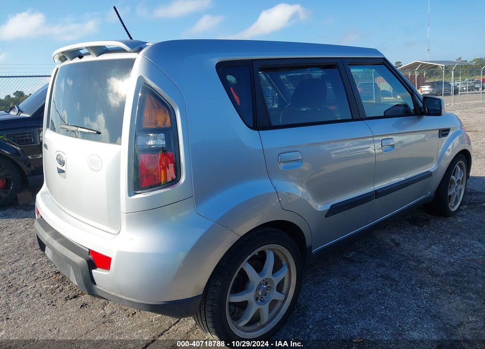 2010 KIA SOUL SPORT VIN: KNDJT2A29A7035149