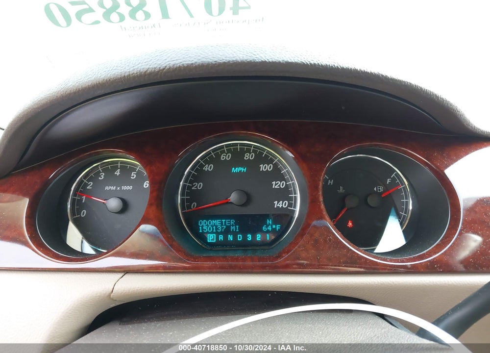 2007 BUICK LUCERNE CXL VIN: 1G4HD57207U181157